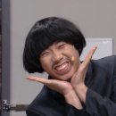 인티메잇왁싱