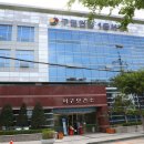 대구광역시서구보건소 뉴시스