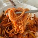 연수역 | 인천 연수역 맛집 '착한낙지' 낙지덮밥 포장 후기, 맥주 부르는 그 맛!