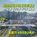 102-2-000005 네이버블로그