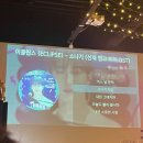 씨유 연희계명공원점 | 6월, JUNE