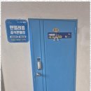 앤텔레콤 나만의 맞춤형 통신솔루션, 앤텔레콤 송파센터 후기