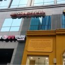쥬얼리성형외과의원 네이버블로그