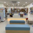 예그리나 약국 이미지