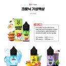 시가82 성남점