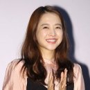 [포토]박보영, 사랑스러운 뽀블리 - 헤럴드POP 이미지