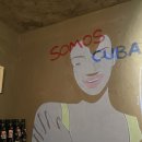 쿠바(CUBAR) 이미지