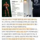 원스피티 이미지