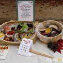 블루관광여행사㈜ 이미지