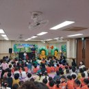 도서관 주간 인형극 공연 이미지