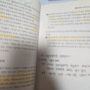 일본어 소장 책 전부 판매 이미지