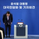 로또인력 이미지