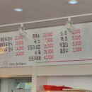 시골어머니국밥