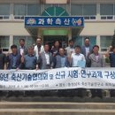 모아축산 이미지