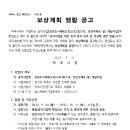 소로3-31 이미지