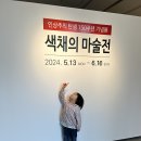 깜냥 이미지