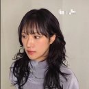 미정이네떡갈비 | 찢긴 유얼