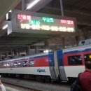 왕산로3L-3 이미지