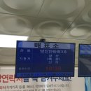 북평농협 이미지