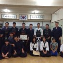 금오검도관 이미지