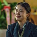 수호침구