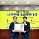 메이저월드 (주)