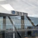 호텔레오 이미지