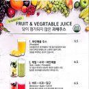 칼디커피숍 이미지