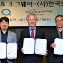 옴니버스 주식회사 이미지
