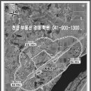 국도개발 이미지