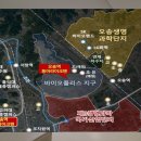 오송역동아라이크텐아파트경로당 네이버블로그
