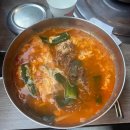 디자인플라자점담소소사골순대육개장