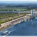 경인아라뱃길 이미지