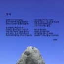 명태사랑 이미지