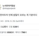모던자동차공업사 이미지