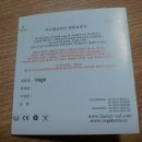 VEGA전자담배 이미지