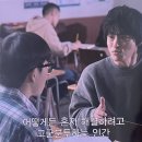 강남대로12길 32 | 모두가 자신의 무가치함과 싸우고 있다