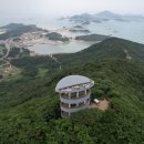 싸다횟집 | 군산 신시도 정다운횟집 1박3식 후기 패키지 가격과 코스 꼴갑축제 근처 방문 하기 좋은곳