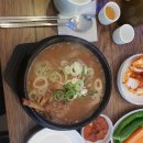 강촌 토종삼계탕 이미지