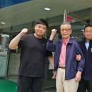 고한읍행정복지센터 이미지