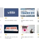 푸름다음 이미지