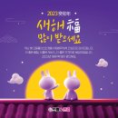 으뜸플러스안경 여수점 이미지