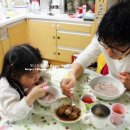 아빠와딸한의원 이미지