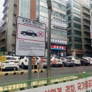 성환시내버스터미널 이미지