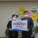 동성제약㈜ 이미지
