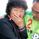 구림면사무소 이미지