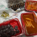 서초중앙로20길 16 이미지