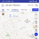 행당파출소 이미지
