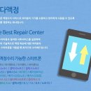 관고동-02 이미지