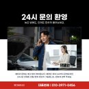 국산9길 이미지